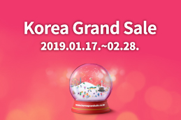 2019koreagrandsale